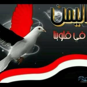 Meet your Posher, Nageeb